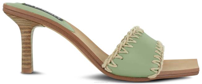 pete mara pistacija Senso 2R4P223