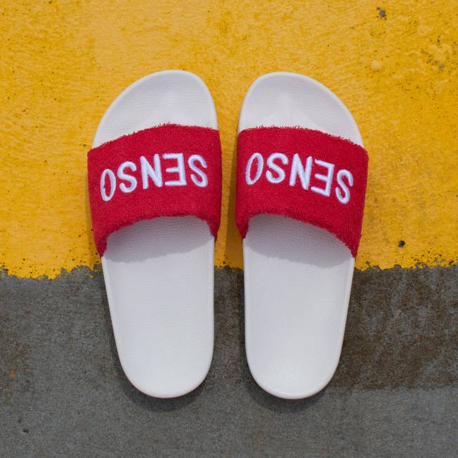 proljeće/ljeto 21 elly i ruž za usne Senso 2R4P452